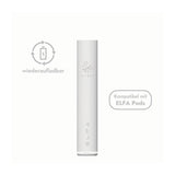 ELFA - Akku - White - Smoke & Co.